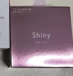 2026年最新】シャンソン化粧品の人気アイテム - メルカリ