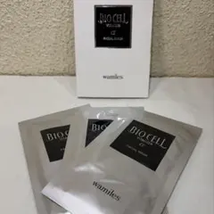 2026年最新】ビオセルパックの人気アイテム - メルカリ