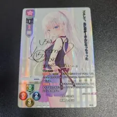 2026年最新】鳴瀬しろは spの人気アイテム - メルカリ