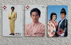 2026年最新】真田広之テレカの人気アイテム - メルカリ