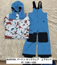 2026年最新】バートン キッズ 3tの人気アイテム - メルカリ