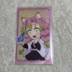 2026年最新】甘露寺蜜璃 ナンジャタウンの人気アイテム - メルカリ