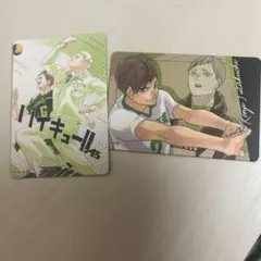 2026年最新】ハイキュー展 マグネットステッカーコレクションの人気