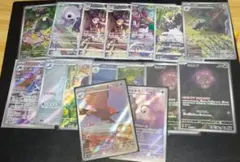 2026年最新】ケケンカニarの人気アイテム - メルカリ