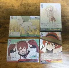 2026年最新】ヴァイスシュバルツ 無職転生の人気アイテム - メルカリ