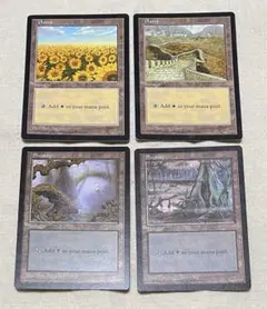 2026年最新】mtg ひまわりの人気アイテム - メルカリ