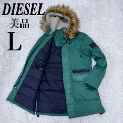 2026年最新】DIESEL モッズコートの人気アイテム - メルカリ