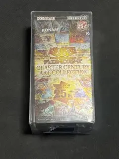 2026年最新】クォーターセンチュリー シュリンク付きの人気アイテム