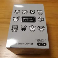 2026年最新】ポケモン 金銀 箱の人気アイテム - メルカリ