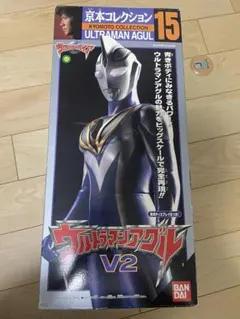 2026年最新】京本コレクション ウルトラマンアグルの人気アイテム