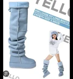 2026年最新】yello ロングブーツの人気アイテム - メルカリ