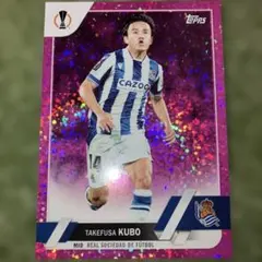 2026年最新】久保建英の人気アイテム - メルカリ