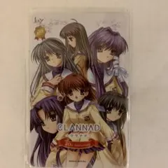 2026年最新】clannad カードの人気アイテム - メルカリ