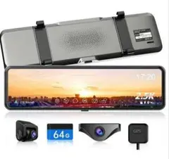 2026年最新】デジタルインナーミラー 分離の人気アイテム - メルカリ