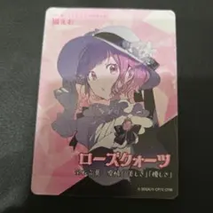 2026年最新】セカイの宝石箱 鳳えむの人気アイテム - メルカリ