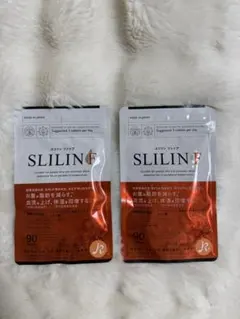 2026年最新】スリリン ファイアの人気アイテム - メルカリ