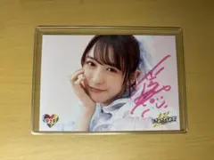 2026年最新】小泉遥香 サインの人気アイテム - メルカリ