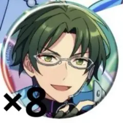 2026年最新】蓮巳敬人 フィーチャー缶バッジの人気アイテム - メルカリ