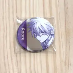 2026年最新】観崎薫の人気アイテム - メルカリ