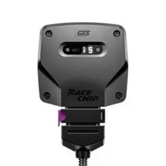 2026年最新】レースチップ アウディの人気アイテム - メルカリ