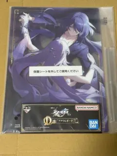 2026年最新】崩壊スターレイル 黄泉の人気アイテム - メルカリ