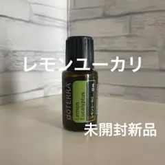 2026年最新】ドテラ シャンプーの人気アイテム - メルカリ