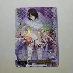 2026年最新】音霊魂子 spの人気アイテム - メルカリ