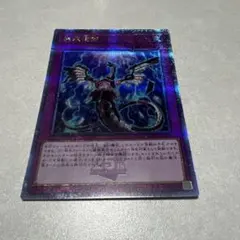 2026年最新】無限泡影 25thの人気アイテム - メルカリ