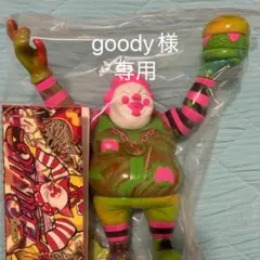 2026年最新】blackbook toyの人気アイテム - メルカリ