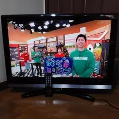 2026年最新】REGZA 32H9000の人気アイテム - メルカリ