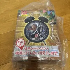 2026年最新】水曜どうでしょう 一番くじ ラストワン onちゃんの人気