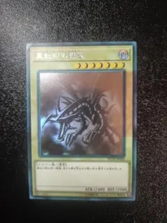 2026年最新】dp18-jp000の人気アイテム - メルカリ