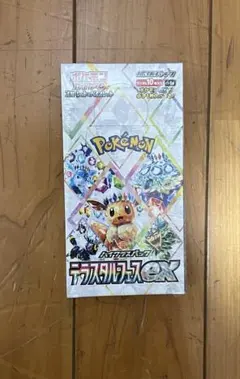 2026年最新】シュリンク テラスタルフェスの人気アイテム - メルカリ