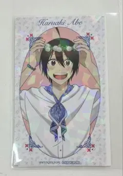 2026年最新】妖はじ 漫画の人気アイテム - メルカリ