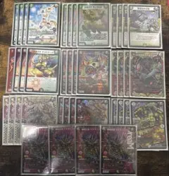 2026年最新】モモキングrxデッキの人気アイテム - メルカリ