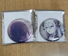 2026年最新】宵崎奏 缶バッジ 14bの人気アイテム - メルカリ