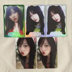 2026年最新】better things aespaの人気アイテム - メルカリ