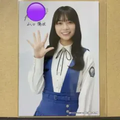 2026年最新】齊藤京子 サインの人気アイテム - メルカリ