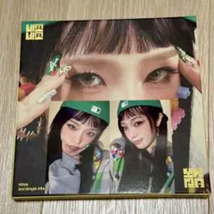 2026年最新】イェナ アルバムの人気アイテム - メルカリ