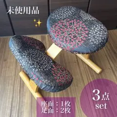 2026年最新】バランスチェアイージーの人気アイテム - メルカリ