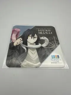 2026年最新】池袋サンシャイン鬼滅の刃の人気アイテム - メルカリ