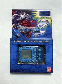 2026年最新】デジモンペンデュラム3の人気アイテム - メルカリ
