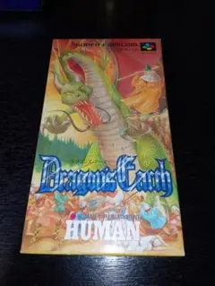 2026年最新】ドラゴンズ アース SFCの人気アイテム - メルカリ