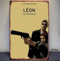 2026年最新】leon ポスターの人気アイテム - メルカリ