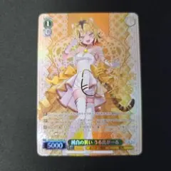 2026年最新】あおぎり高校 サインの人気アイテム - メルカリ