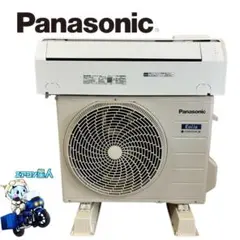 2026年最新】室外機 cuの人気アイテム - メルカリ