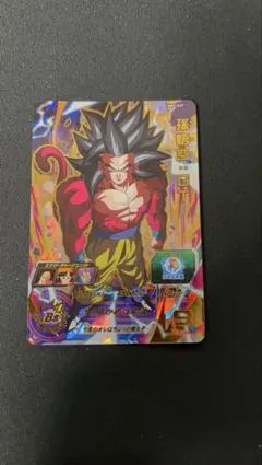 2026年最新】孫悟空gt mm2の人気アイテム - メルカリ