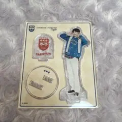 2026年最新】テヒョン txt アクスタの人気アイテム - メルカリ