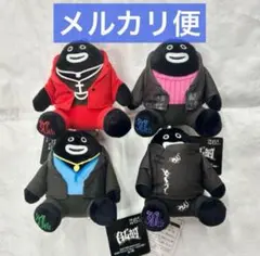 2026年最新】glay ズラー ぬいぐるみの人気アイテム - メルカリ