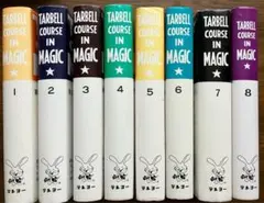 2026年最新】ターベル コース イン マジックの人気アイテム - メルカリ